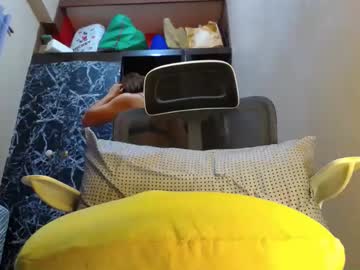 Cummachinets Chaturbate stream image from February 14, 2025