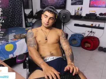 Davidstone_ Chaturbate stream image from February 14, 2025