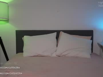 Ezra Chaturbate stream image from February 14, 2025