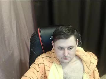 Honey_Harry Chaturbate stream image from February 14, 2025