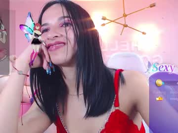 Kaday_A Chaturbate stream image from February 14, 2025