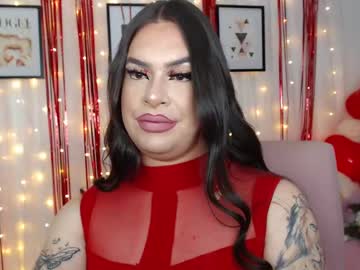 Nicoobaby Chaturbate stream image from February 14, 2025