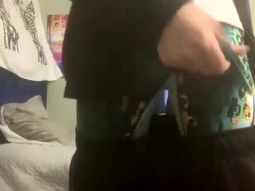 Papiglow Chaturbate stream image from February 14, 2025