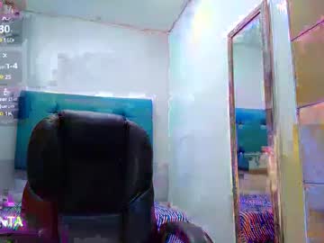 _Samanta_Curvy Chaturbate stream image from February 14, 2025