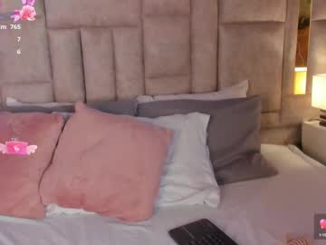 Sofiscott_ Chaturbate stream image from February 14, 2025