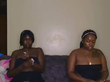 Curvyebony1 Chaturbate stream image from February 15, 2025