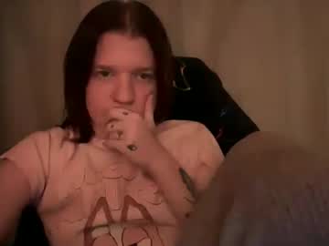 Ebony8ivory Chaturbate stream image from February 15, 2025
