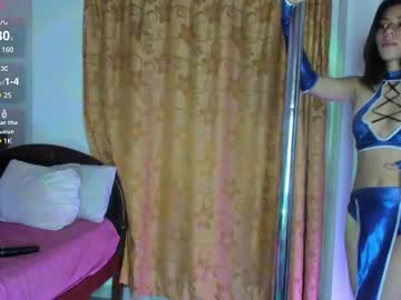 Lissa_Petite Chaturbate stream image from February 15, 2025