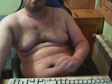 Bender_35 Chaturbate stream image from February 15, 2025