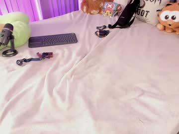 Camila_Matinez_ Chaturbate stream image from February 15, 2025