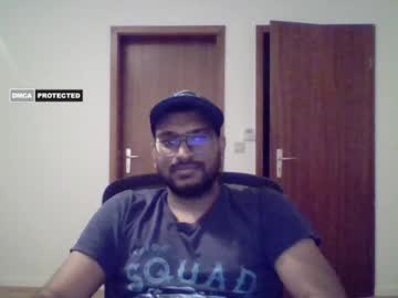 Itsmecuml Chaturbate stream image from February 15, 2025