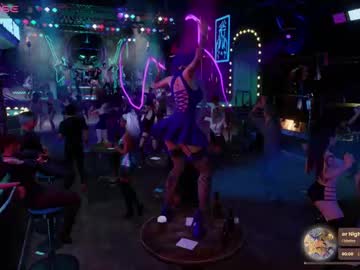 Max_Singularity Chaturbate stream image from February 15, 2025