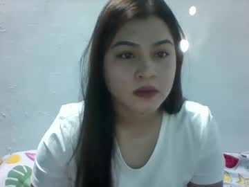 Misskitty2xxx Chaturbate stream image from February 15, 2025