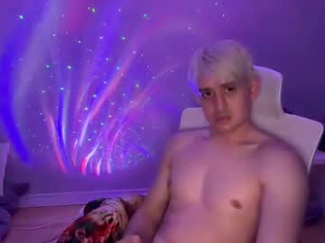 Bigcock_N Chaturbate stream image from February 15, 2025