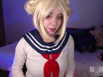 Ghoulji Chaturbate stream image from February 15, 2025