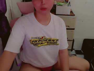 Indaylami Chaturbate stream image from February 15, 2025