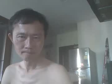 Leeminhao Chaturbate stream image from February 15, 2025