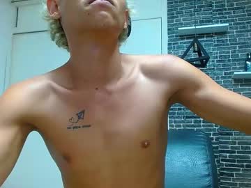 Ares_Cortez Chaturbate stream image from February 15, 2025