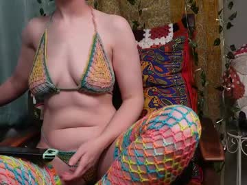 Bendingofwillow Chaturbate stream image from February 15, 2025