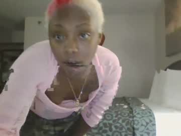 Exotikdezires23 Chaturbate stream image from February 15, 2025
