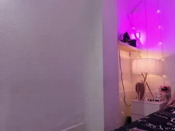 Miia_Oceann Chaturbate stream image from February 15, 2025