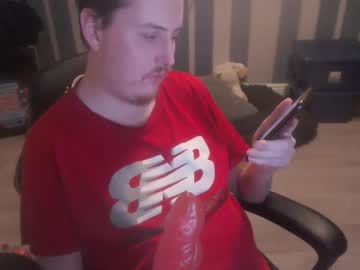 Sissycorey Chaturbate stream image from February 15, 2025