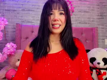 Mhiarosse stream image from February 15, 2025