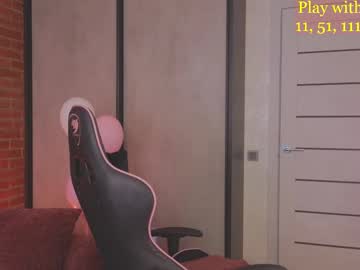 Cute_Darina Chaturbate stream image from February 15, 2025