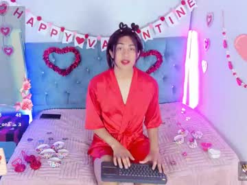 Lorettmatthew Chaturbate stream image from February 15, 2025