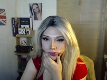 Naughty_Kim20 Chaturbate stream image from February 15, 2025