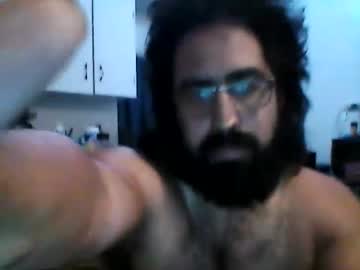 Bananamilkshake92 Chaturbate stream image from February 15, 2025