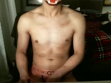 Ohjungerz Chaturbate stream image from February 15, 2025