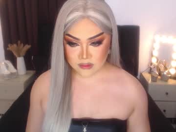Seductivelolalola Chaturbate stream image from February 15, 2025