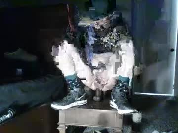 Killer_Diznick Chaturbate stream image from February 15, 2025