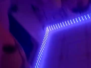 Twerkulater69 Chaturbate stream image from February 15, 2025