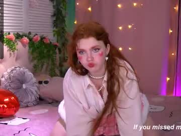 Adenacherrys Chaturbate stream image from February 15, 2025
