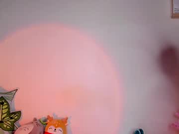 Emmaterrestrial Chaturbate stream image from February 15, 2025