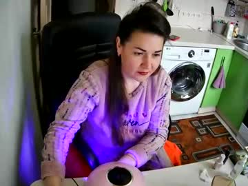 Marinettaqhot Chaturbate stream image from February 15, 2025