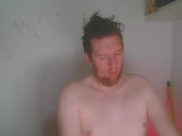 Genryuusai88 Chaturbate stream image from February 15, 2025