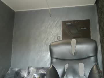 Xxxdonpuiuuxxx Chaturbate stream image from February 15, 2025