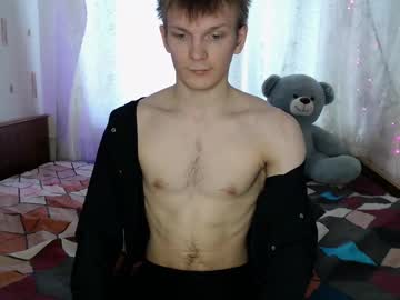 Adamharriss Chaturbate stream image from February 15, 2025