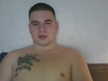 Chiraq1945 Chaturbate stream image from February 15, 2025