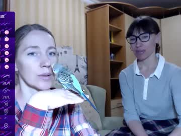 Cute_Lion_ Chaturbate stream image from February 15, 2025