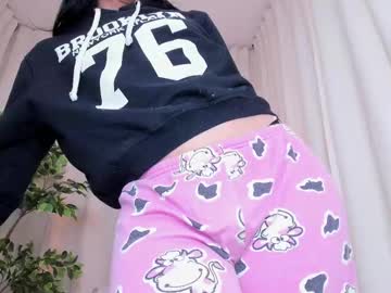 Alanakimura_ Chaturbate stream image from February 15, 2025