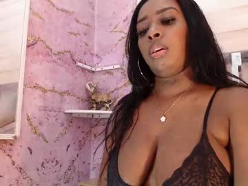 Ebonnyhotvip Chaturbate stream image from February 15, 2025