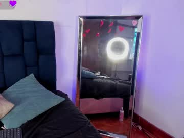 Ella_Blushhh Chaturbate stream image from February 15, 2025