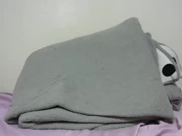 Kalierkinky Chaturbate stream image from February 15, 2025