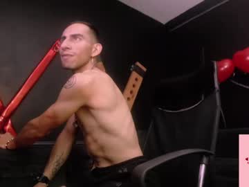 Neo_Dominic Chaturbate stream image from February 15, 2025