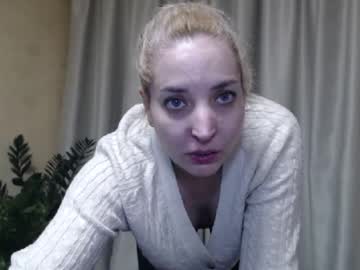 Ohsweetmari Chaturbate stream image from February 15, 2025