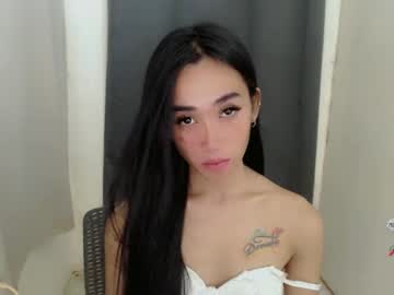 Ami_Lewis Chaturbate stream image from February 15, 2025